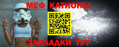 прущие грибы Изобильный