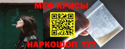 прущие грибы Изобильный
