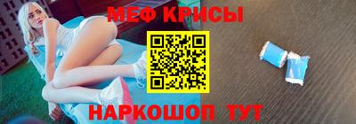 прущие грибы Изобильный