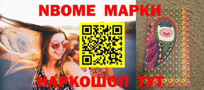 прущие грибы Изобильный