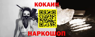 прущие грибы Изобильный