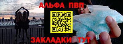 прущие грибы Изобильный