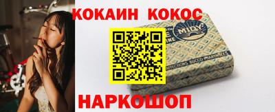 сатива Ирбит