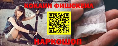 шишки Ипатово