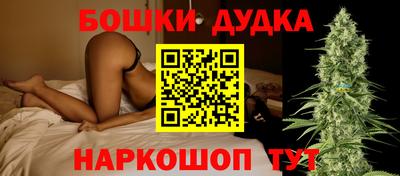 сатива Ирбит