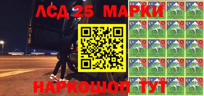 прущие грибы Изобильный