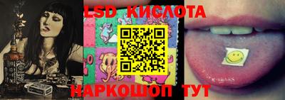 шишки Ипатово