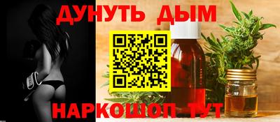 сатива Ирбит