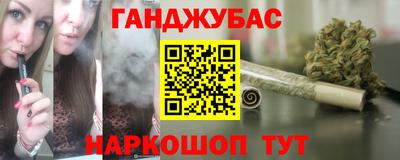 прущие грибы Изобильный