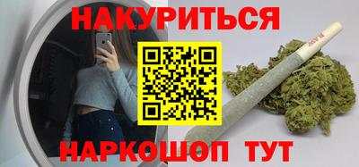прущие грибы Изобильный