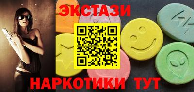 сатива Ирбит