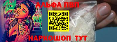 прущие грибы Изобильный