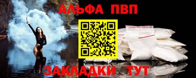 шишки Ипатово