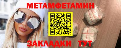 прущие грибы Изобильный