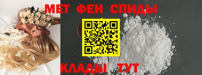 шишки Ипатово