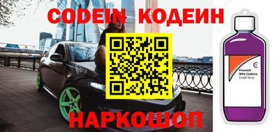 сатива Ирбит