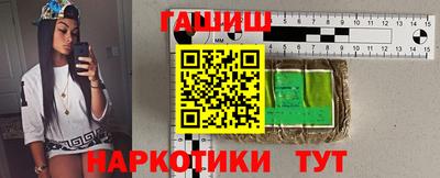 сатива Ирбит