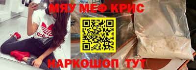 шишки Ипатово